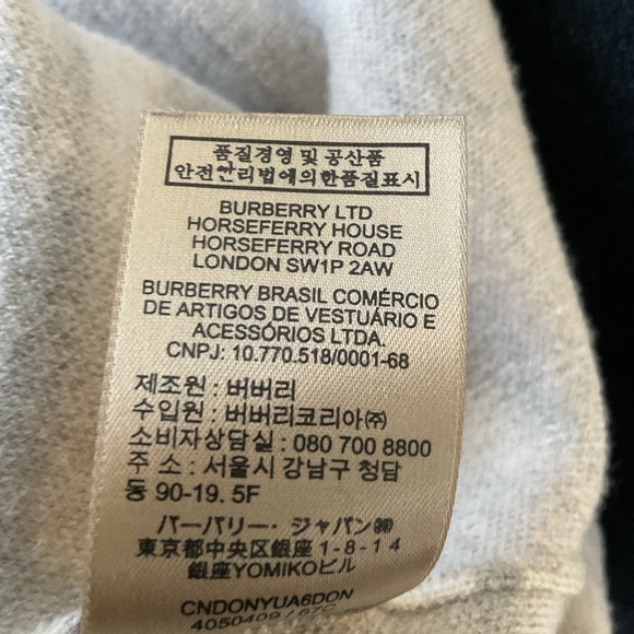 Burberry Stripped Top - Picture 5 of 7